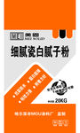 细腻瓷白腻子粉