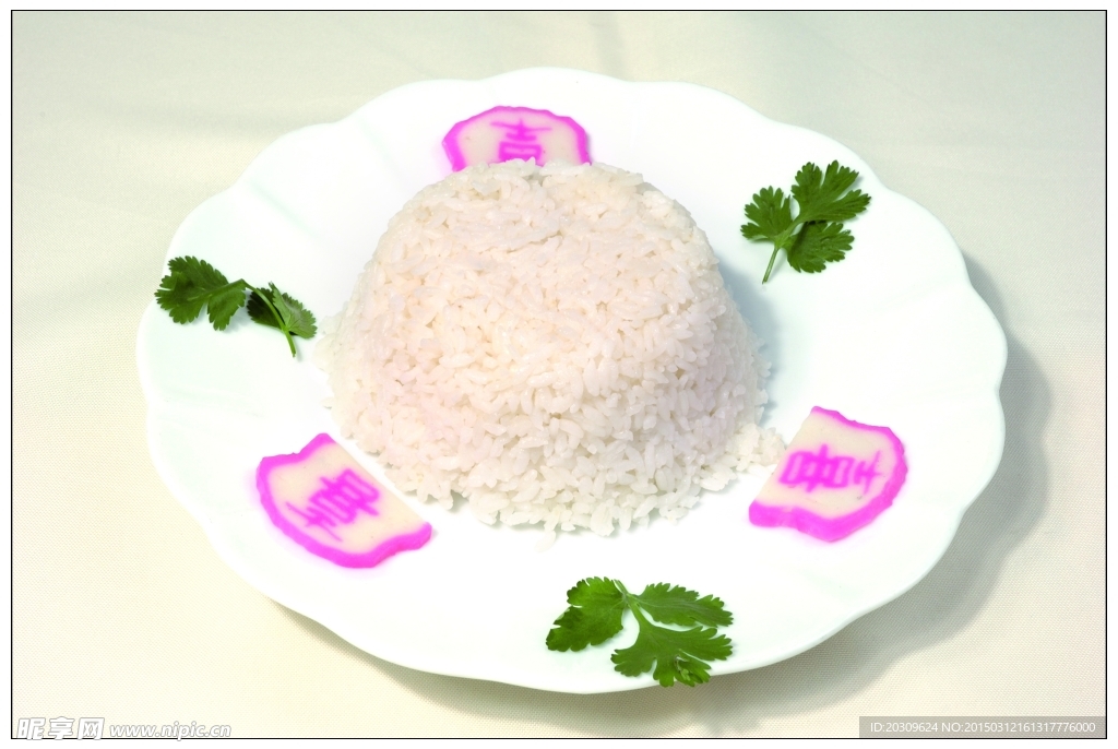 原汁牛腩商务套餐加米饭