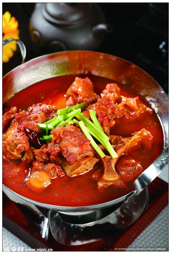 明炉牛尾