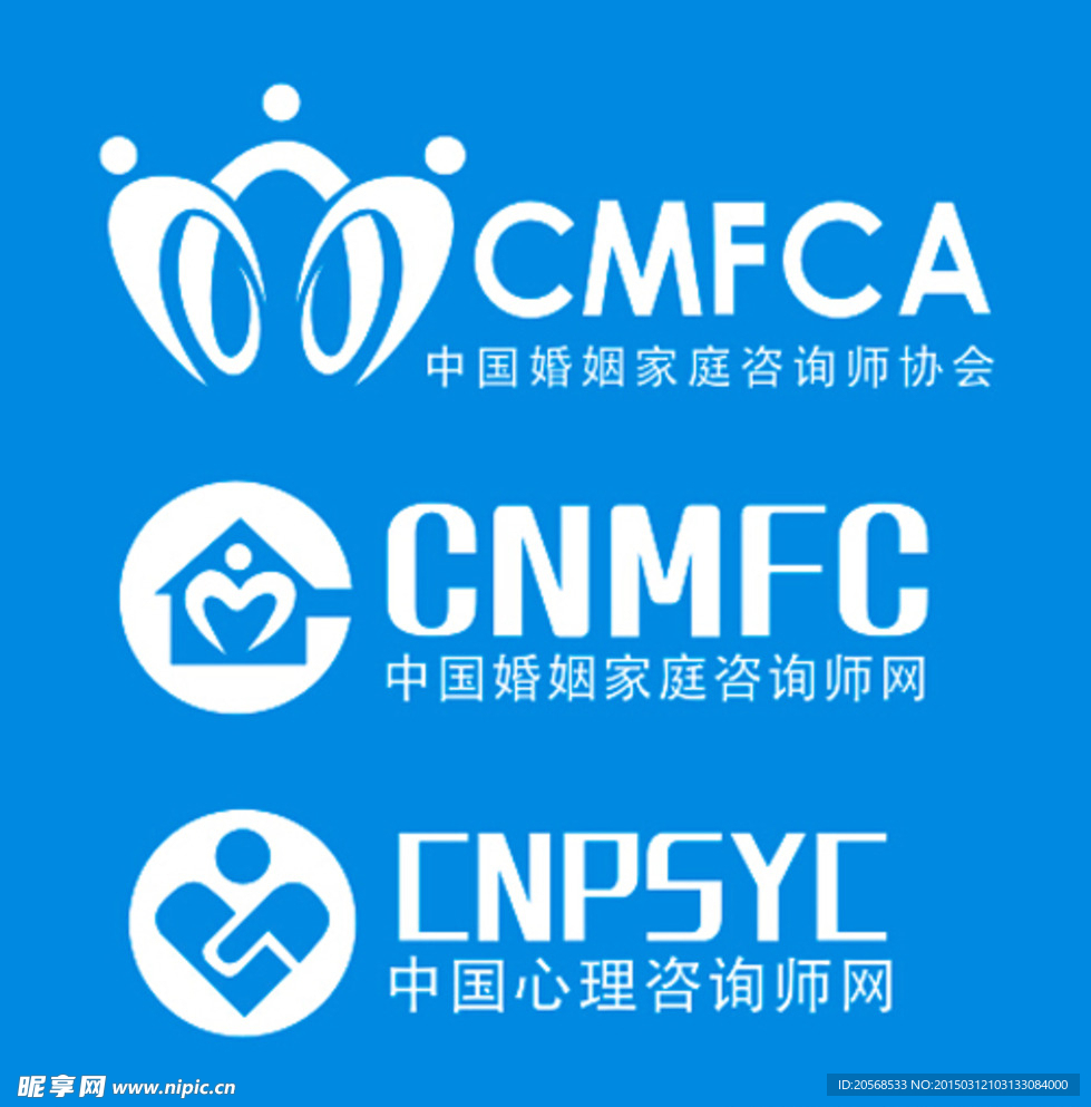 标志