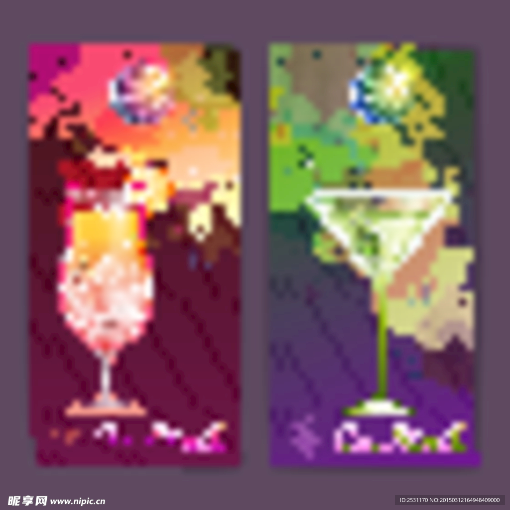鸡尾酒