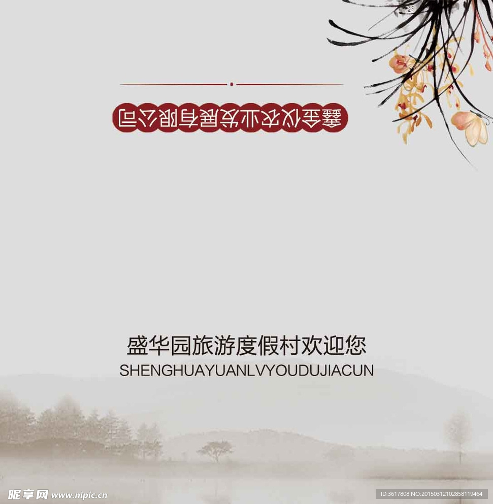 卡片 名片