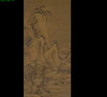 宋代  工笔花鸟 工笔山水 古