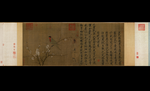 宋代  工笔花鸟 工笔山水 古