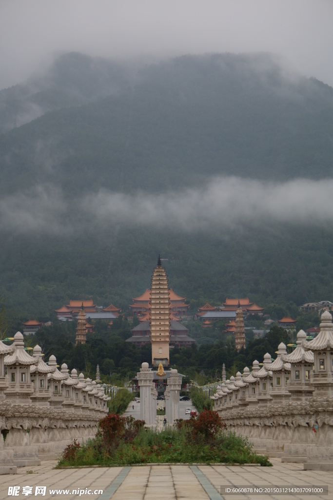 大理崇圣寺三塔