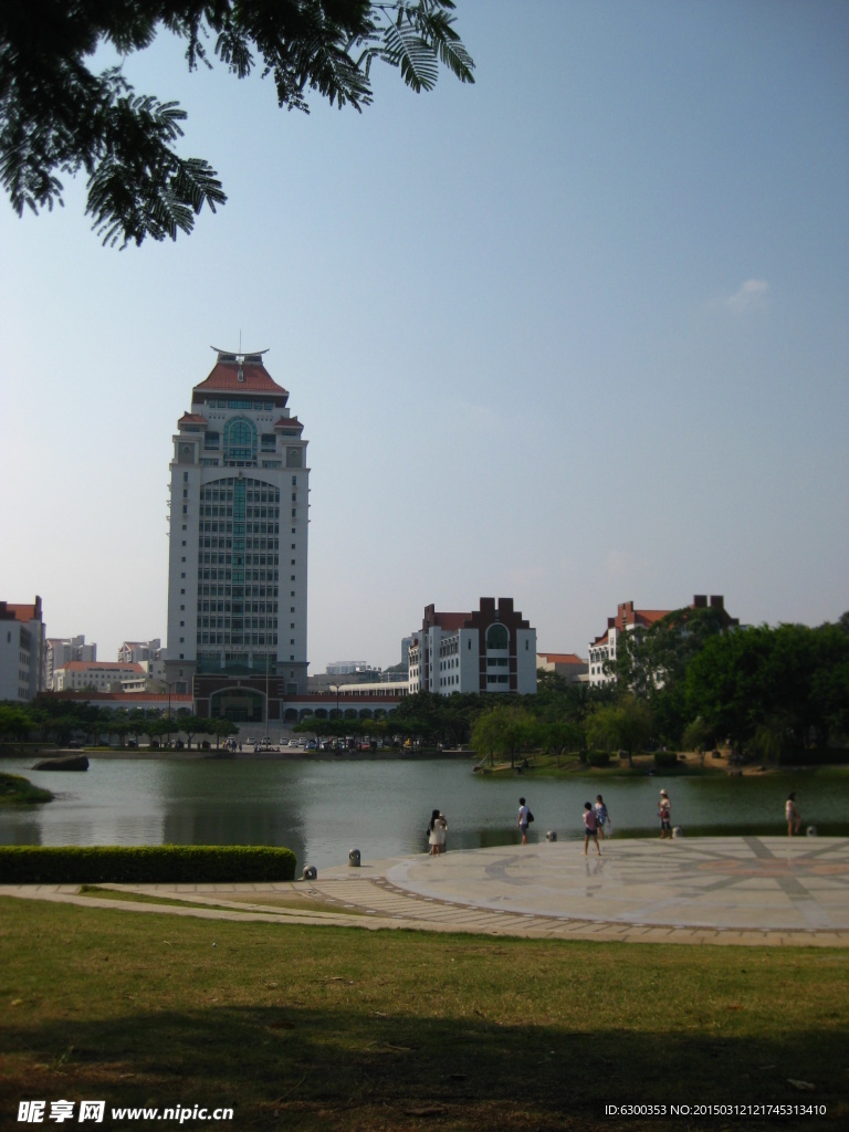 厦门大学