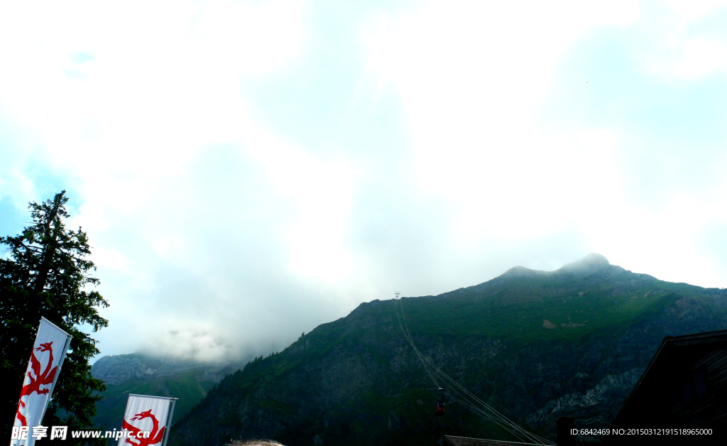绿山