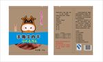 牛肉干包装