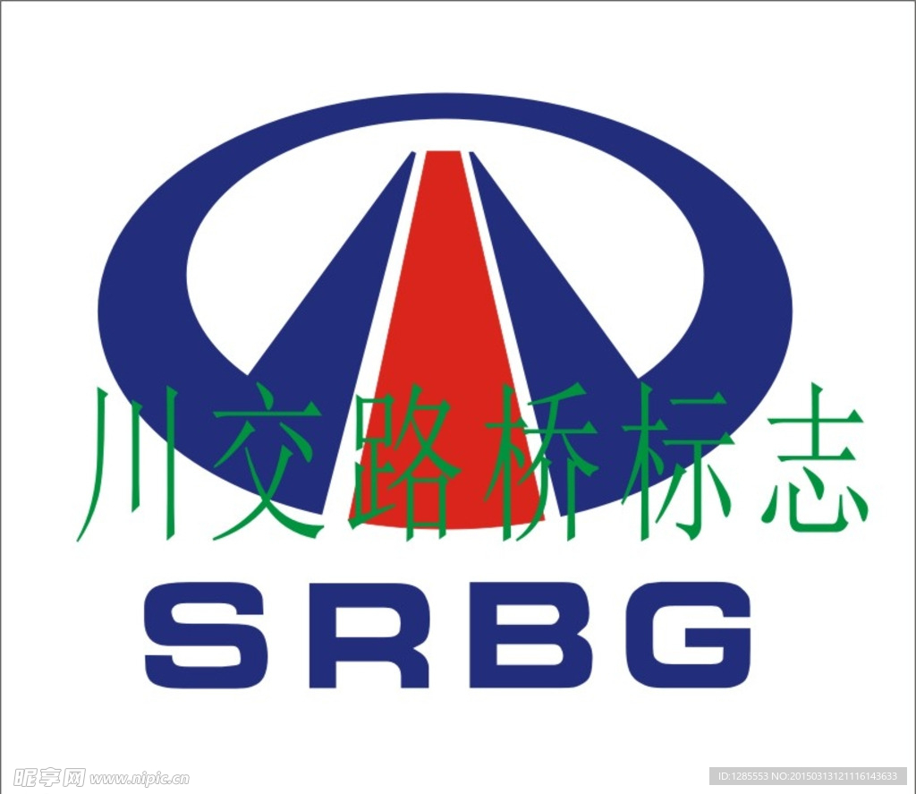 川交路桥SRBG