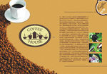 雀巢咖啡海报排版广告设计