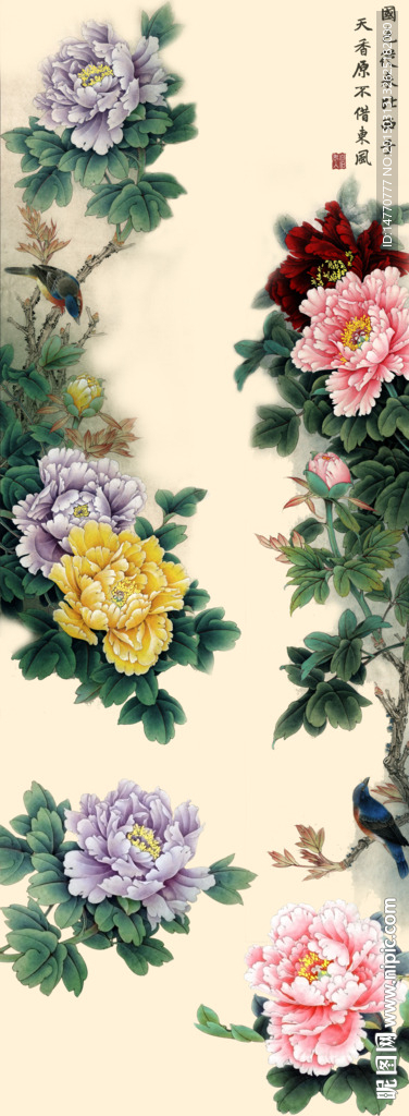 花开富贵