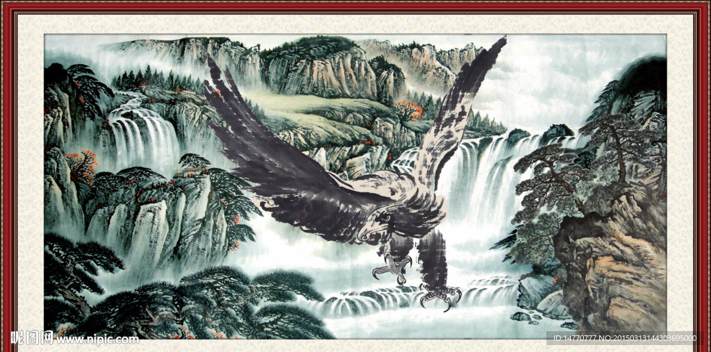 大展宏图
