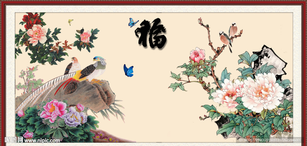 花鸟装饰画