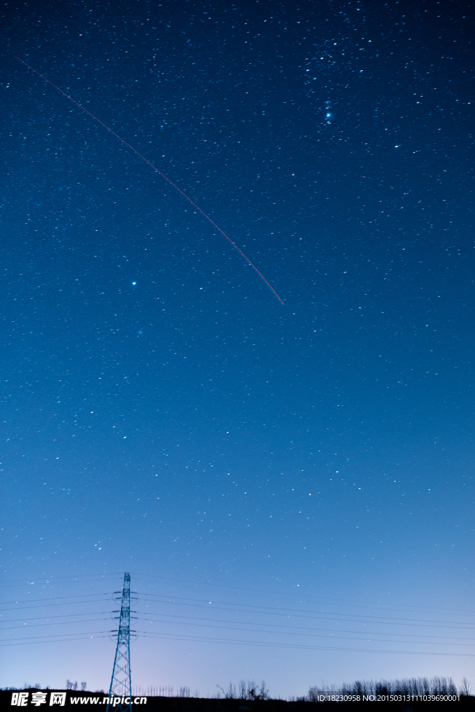 星空铁塔