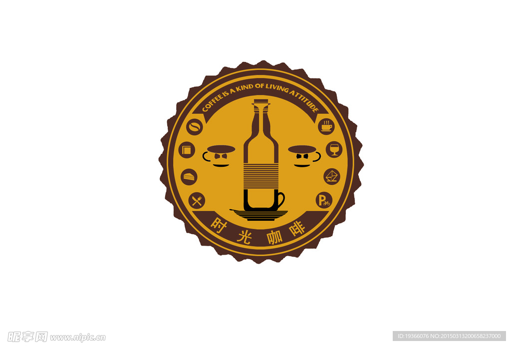咖啡啤酒logo
