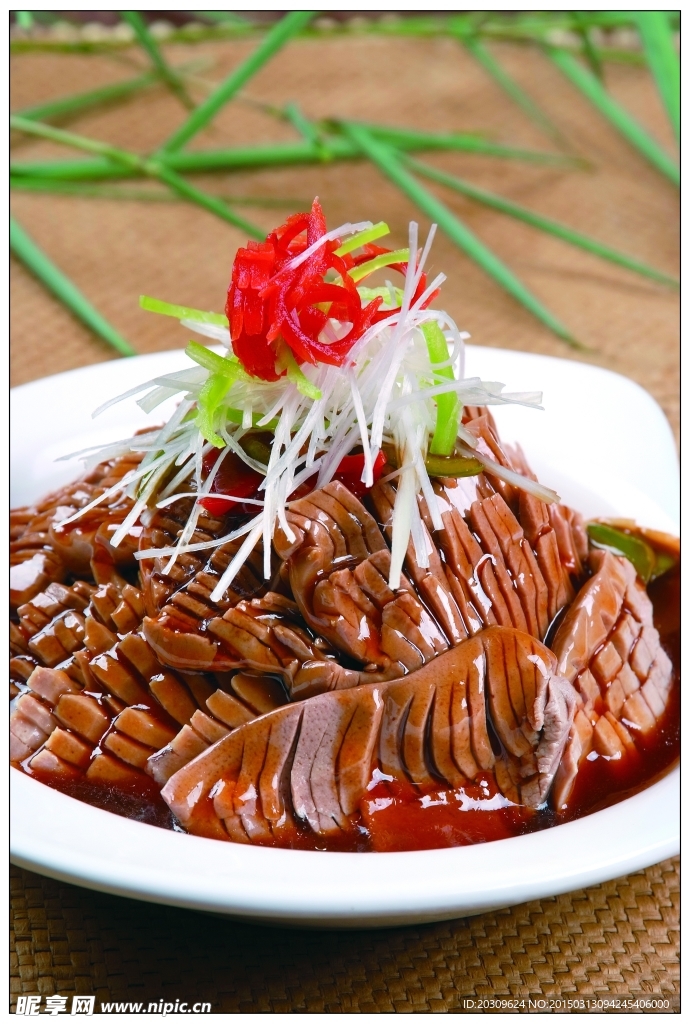 鸿运嫩腰花