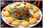 迷你羊腰