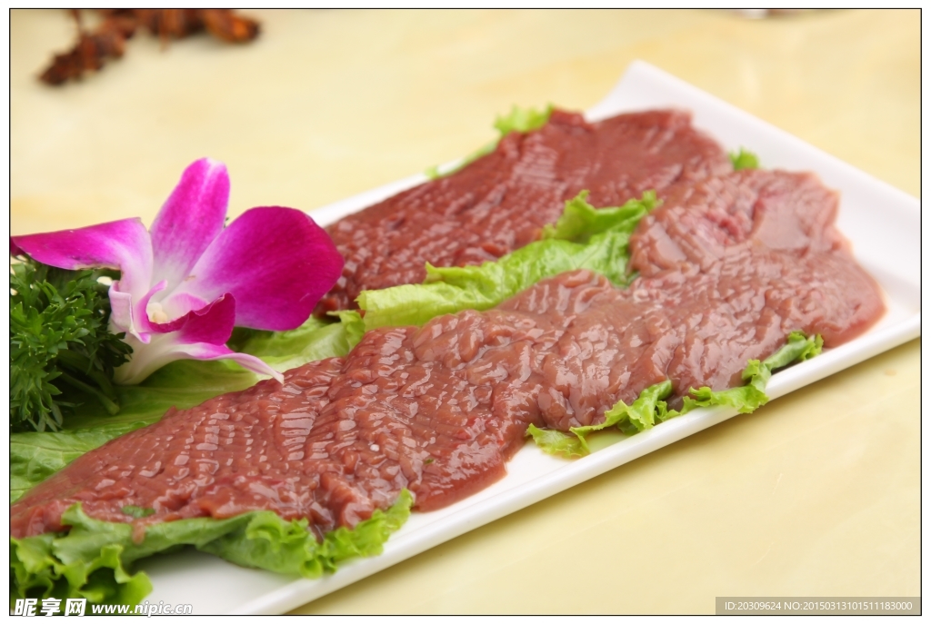 腰片