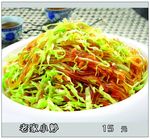 大头菜炒粉丝