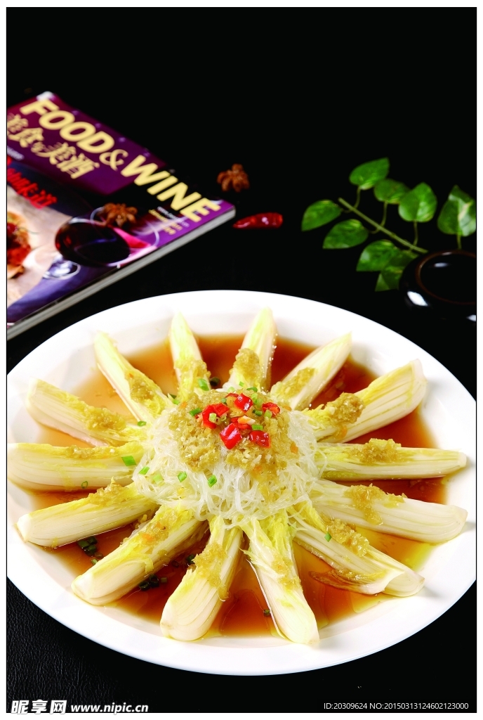粉丝娃娃菜