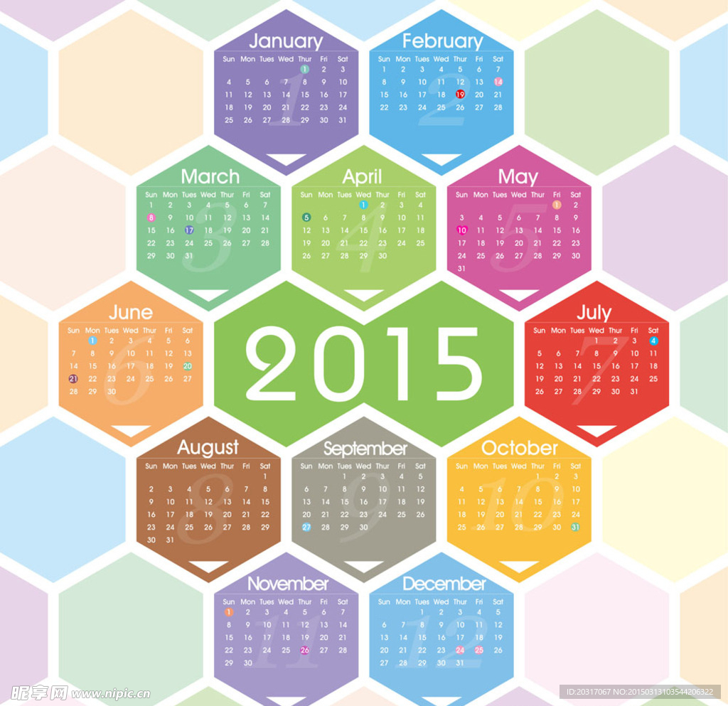 2015年日历