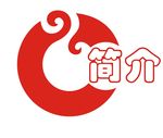 古典花纹简介