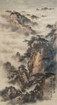 方继良山水画欣赏