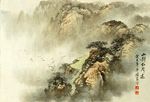 方继良山水画欣赏