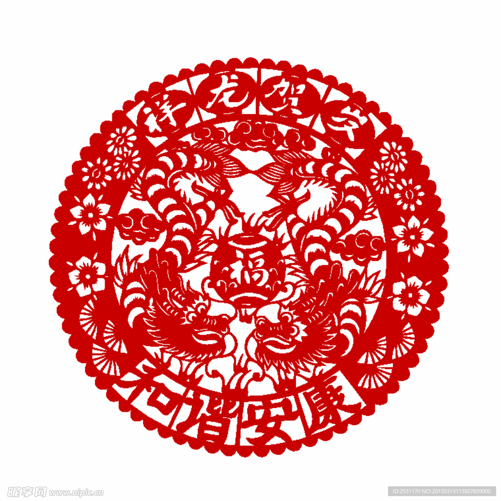 中国元素