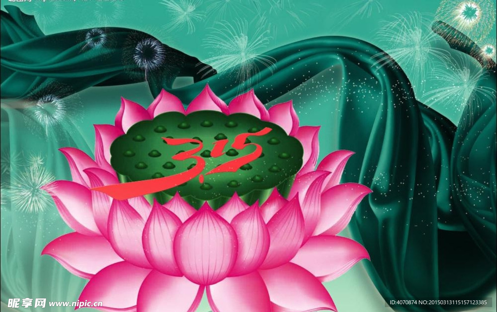 315素材图片