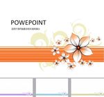 简约PPT