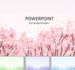 淡雅PPT