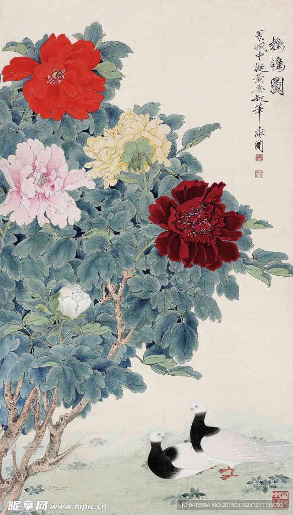 牡丹双鸽