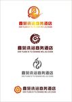 鑫苑洗浴商务酒店标志