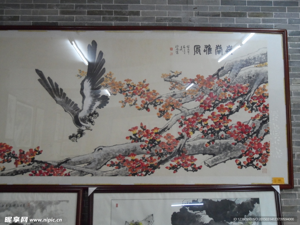 国画