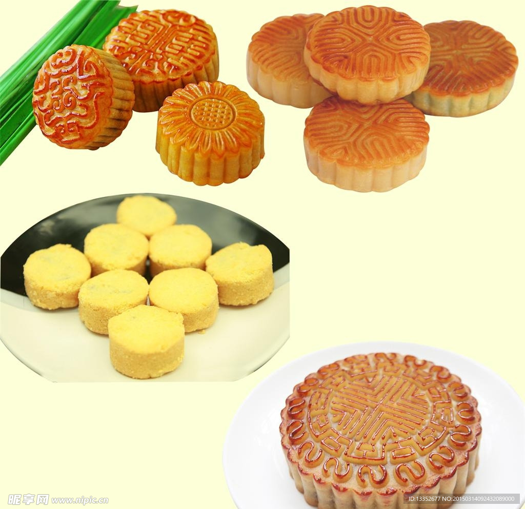 冰皮月饼中秋月饼
