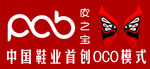 皮之宝标志