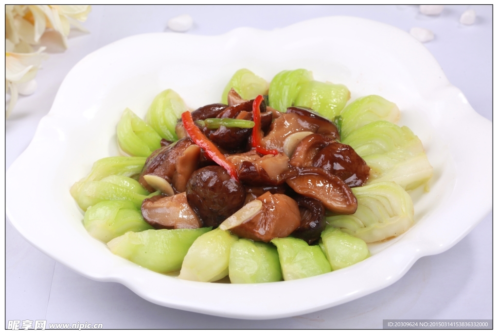 香菇菜心