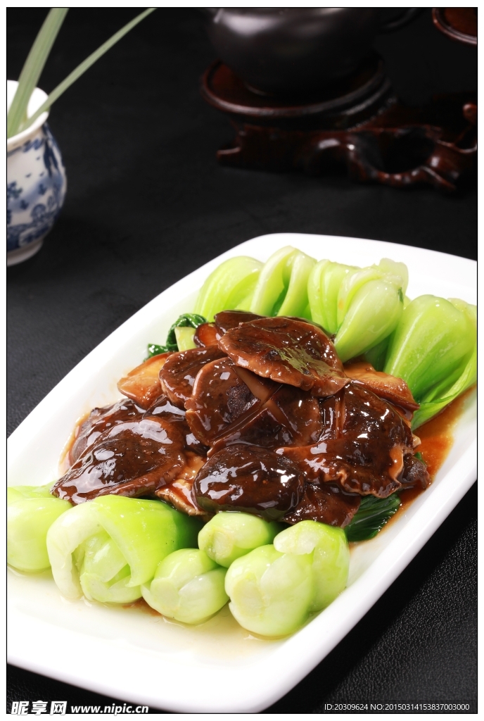 香菇菜心
