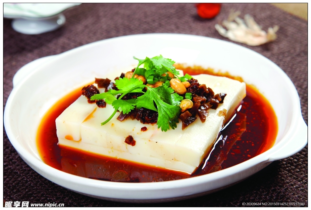 红油米豆腐
