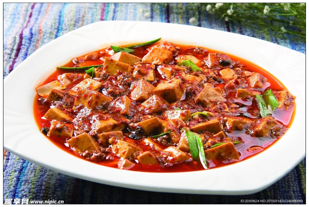麻婆豆腐