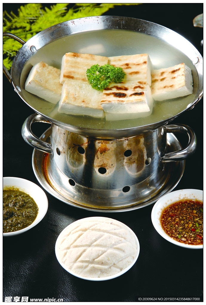 高平炖豆腐