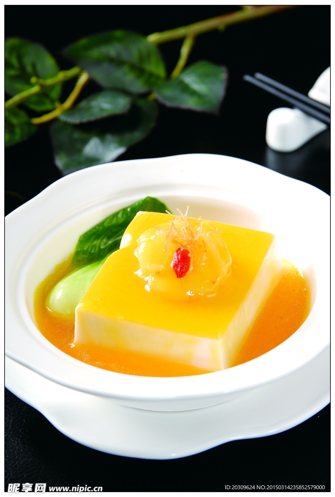蚝皇豆腐