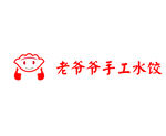 老爷爷手工水饺标志设计