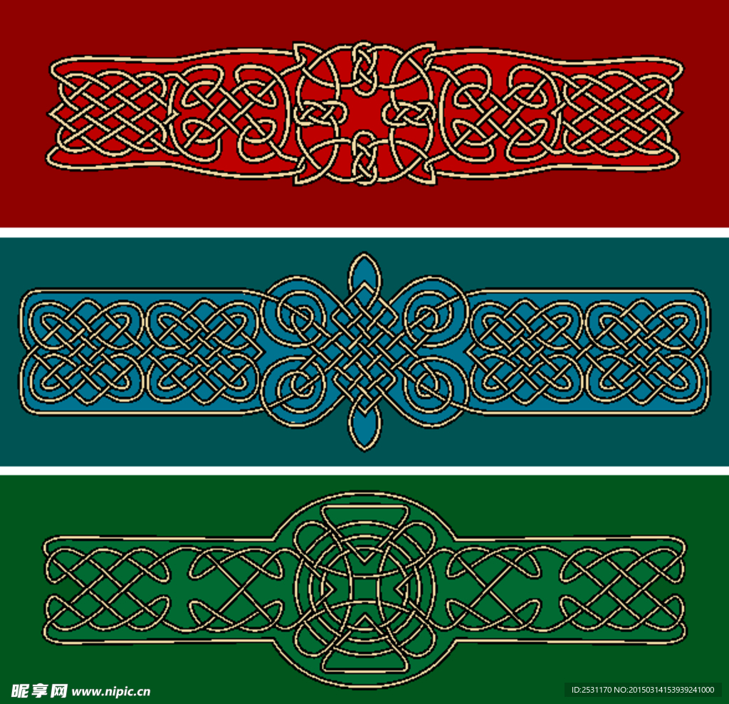 花纹