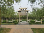 汾河公园牌坊