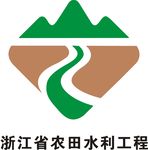 浙江农田水利工程标志