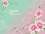 花纹