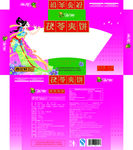 茯苓夹饼展开图