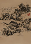 聚马凉石 国画